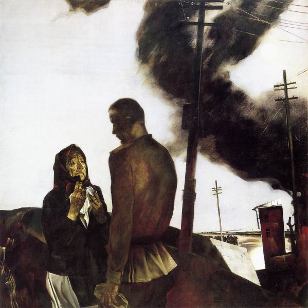 Мыльников А.А. Прощание. 1975 Мыльников А.А. Прощание. 1975
