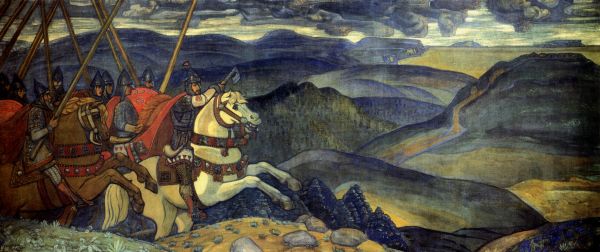 Рерих Н.К. Вольга Святославович. 1910 Рерих Н.К. Вольга Святославович. 1910