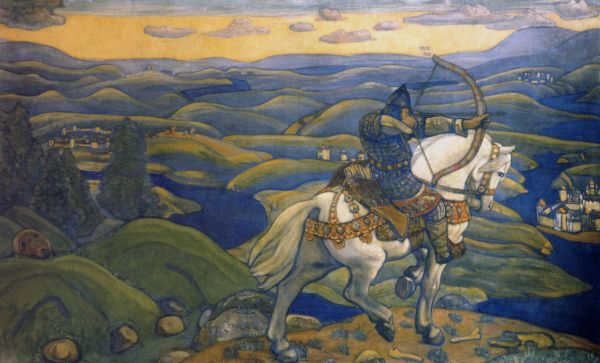 Рерих Н.К. Илья Муромец. 1910 Рерих Н.К. Илья Муромец. 1910