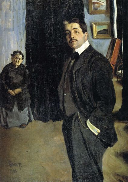 Бакст Л.С. Портрет С.П. Дягилева с няней. 1906 Бакст Л.С. Портрет С.П. Дягилева с няней. 1906