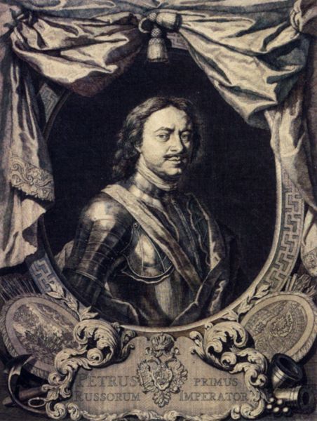 Хубракен Я. Портрет Петра I. 1718 Хубракен Я. Портрет Петра I. 1718