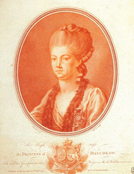 Скородумов Г.И. Портрет Е.Р.Дашковой (урожд. Воронцовой). 1777