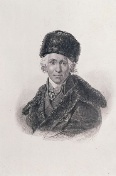 Портрет Г.Р.Державина. 1845 Портрет Г.Р.Державина. 1845