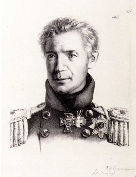 Гиппиус Г.Ф. Портрет И.Ф. Крузенштерна. 1822 Гиппиус Г.Ф. Портрет И.Ф. Крузенштерна. 1822