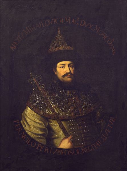 Портрет царя Алексея Михайловича. Не позднее 1670 (?)