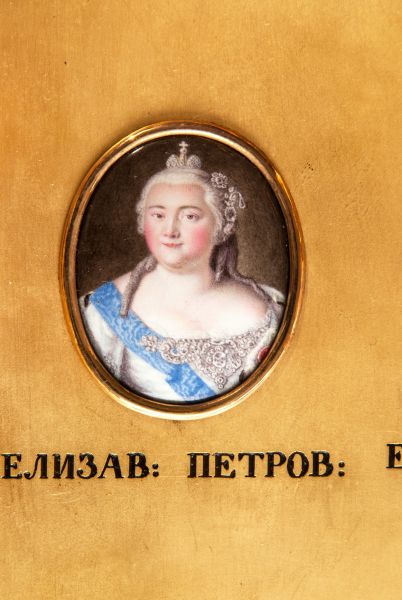 Портрет императрицы Елизаветы Петровны (1709-1761). Середина XVIII века