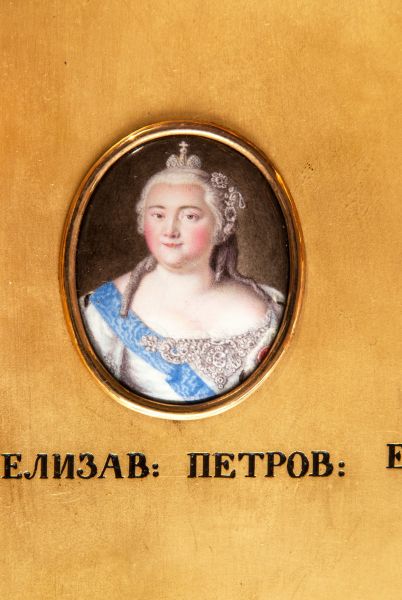 Портрет императрицы Елизаветы Петровны (1709-1761). Середина XVIII века Портрет императрицы Елизаветы Петровны (1709-1761). Середина XVIII века