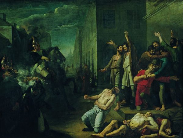 Тихонов М.Т. Расстрел французами русских патриотов в Москве в 1812 году. 1813 Тихонов М.Т. Расстрел французами русских патриотов в Москве в 1812 году. 1813