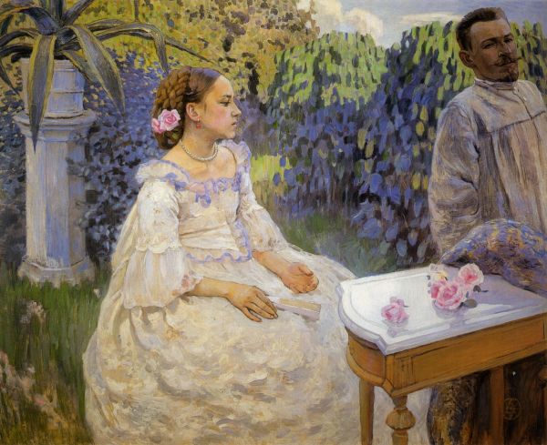 Борисов-Мусатов В.Э. Автопортрет с сестрой. 1898 Борисов-Мусатов В.Э. Автопортрет с сестрой. 1898