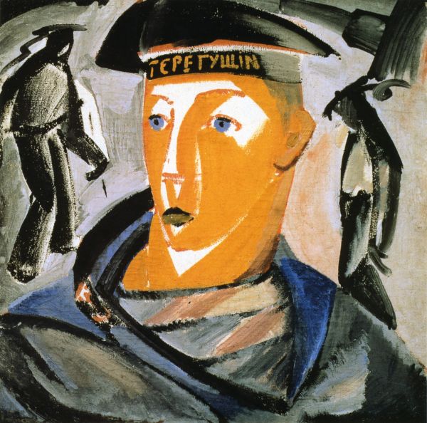 Татлин В.Е. Матрос. 1911 Татлин В.Е. Матрос. 1911
