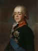 Щукин С.С. Портрет императора Павла I. 1799