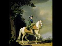 Экран программы "Екатерины дар России"-5 Экран программы "Екатерины дар России"-5