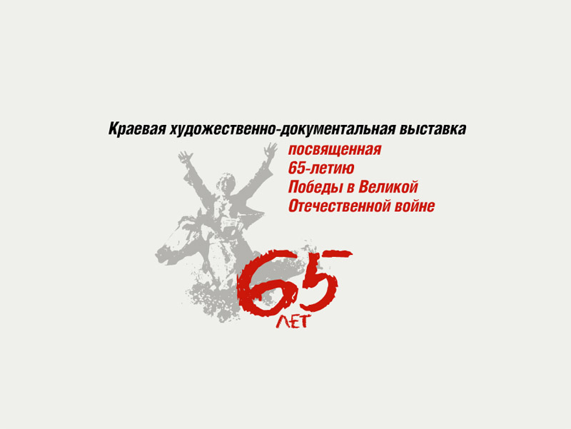 Мастер-класс по созданию мольберта для рисования Змея кобра из модулей Оригами