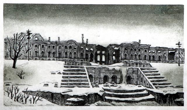Хижинский Л.С. Петродворец. Февраль 1944. 1945 Хижинский Л.С. Петродворец. Февраль 1944. 1945