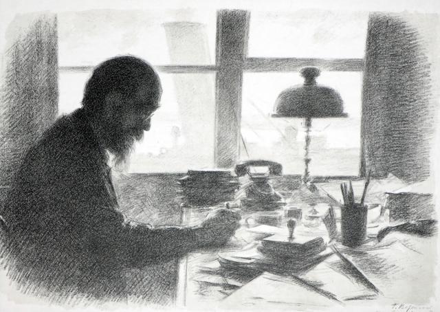 Верейский Г.С. Портрет И.А.Орбели в кабинете в Эрмитаже. 1942 Верейский Г.С. Портрет И.А.Орбели в кабинете в Эрмитаже. 1942