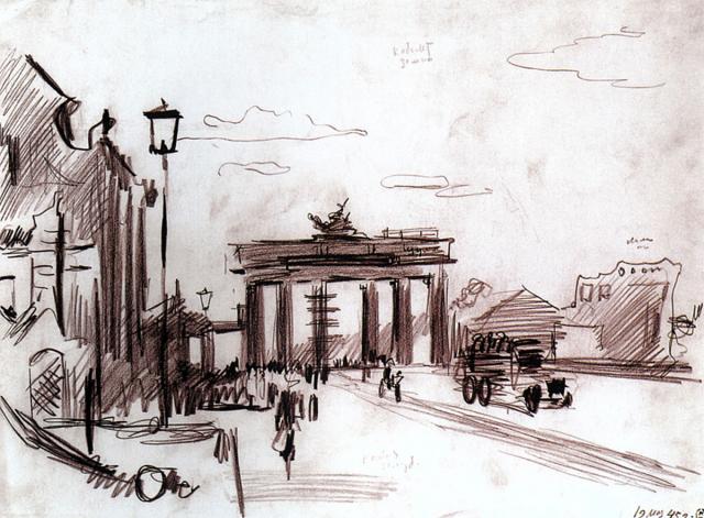 Харкевич И.И. Берлин. Бранденбургские ворота. 1945 Харкевич И.И. Берлин. Бранденбургские ворота. 1945