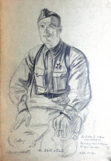 Астапов И.С. Хибовский И.М. 1942 Астапов И.С. Хибовский И.М. 1942