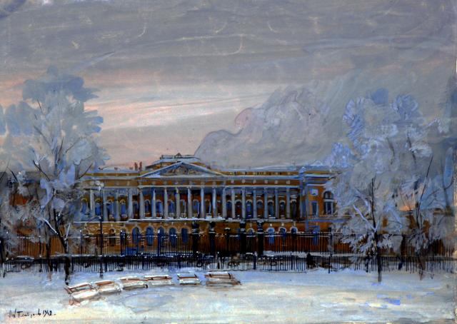 Платунов М.Г. Русский музей. 1942 Платунов М.Г. Русский музей. 1942