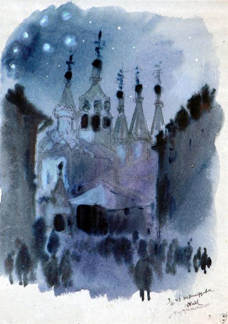 Маврина Т.А. Церковь в Путинках. 1943 Маврина Т.А. Церковь в Путинках. 1943