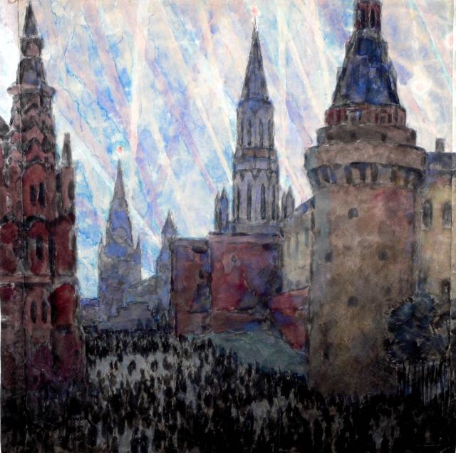 Бобышов М.П. Москва салютует. 1945. ГРМ Бобышов М.П. Москва салютует. 1945. ГРМ