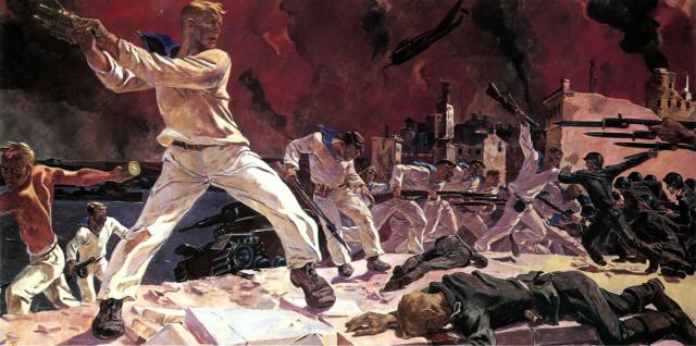 Дейнека А.А. Оборона Севастополя. 1942 Дейнека А.А. Оборона Севастополя. 1942