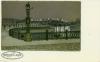 Добужинский М.В. Троицкий мост. 1903. ГРМ