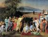 Иванов А.А. Явление Христа народу. 1836 – не ранее 1855.