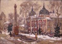 Зотеев В.А. Барнаул. Памятник борцам за революцию. 1979 Зотеев В.А. Барнаул. Памятник борцам за революцию. 1979