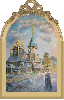 А.Н.Москалёв. Соборная площадь