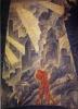 Добужинский М.В. Городские сны.  Поцелуй. 1916. ГРМ