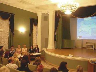 Пресс-конференция во Дворце Румянцевых и Паскевичей
